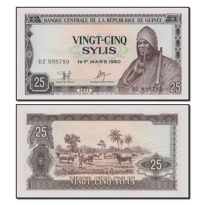 Guinea 1971 25 Sylis P.17 CFU