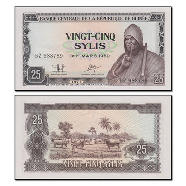 Guinea 1971 25 Sylis P.17 CFU