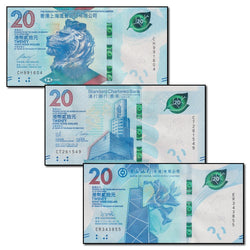 Hong Kong 2018-2021 20 Dollars Set of 3 CFU
