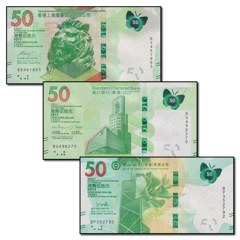 Hong Kong 2018-2023 50 Dollars Set of 3 CFU
