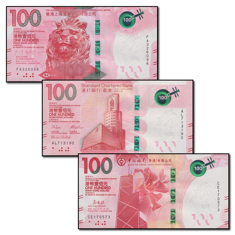 Hong Kong 2018-2022 100 Dollars Set of 3 CFU