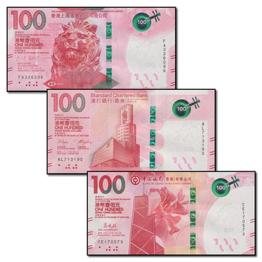 Hong Kong 2018-2022 100 Dollars Set of 3 CFU