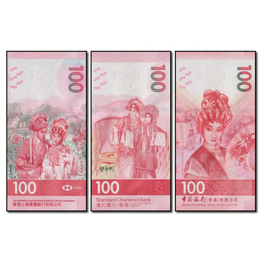 Hong Kong 2018-2022 100 Dollars Set of 3 CFU