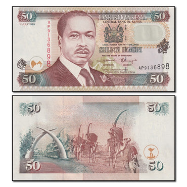 Kenya 1999 50 Shillings P.36d CFU