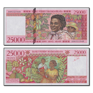 Madagascar (1988) 25,000 Ariary P.82 CFU
