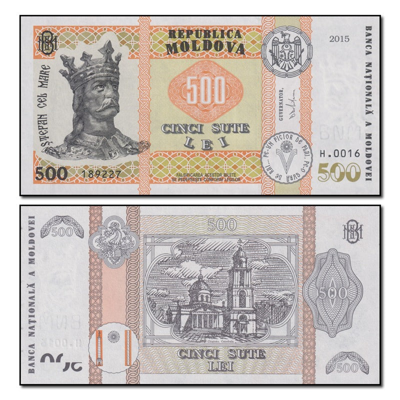Moldova 2015 500 Lei P.27(1) CFU