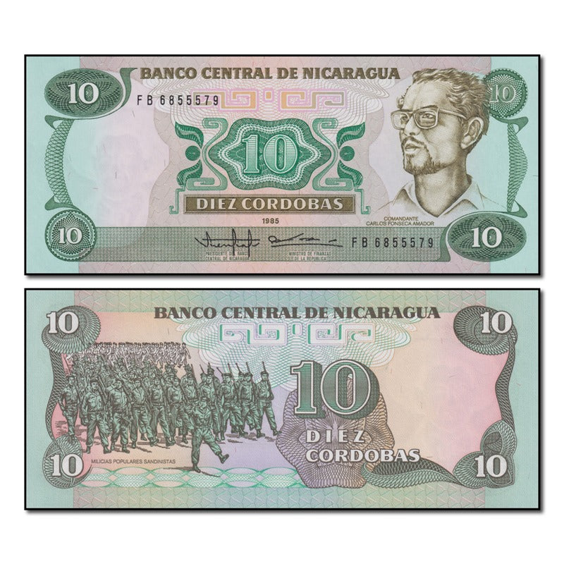 Nicaragua 1985 10 Cordobas P.151 CFU