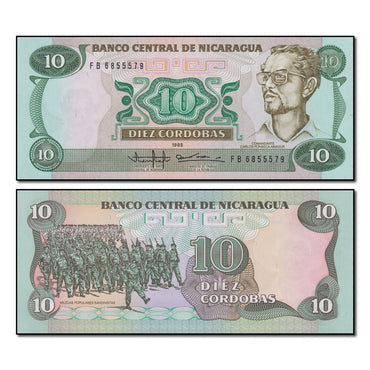 Nicaragua 1985 10 Cordobas P.151 CFU
