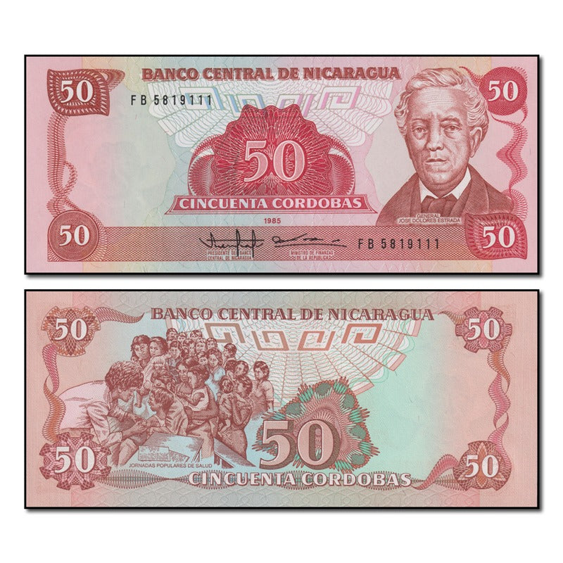 Nicaragua 1985 50 Cordobas P.153 CFU