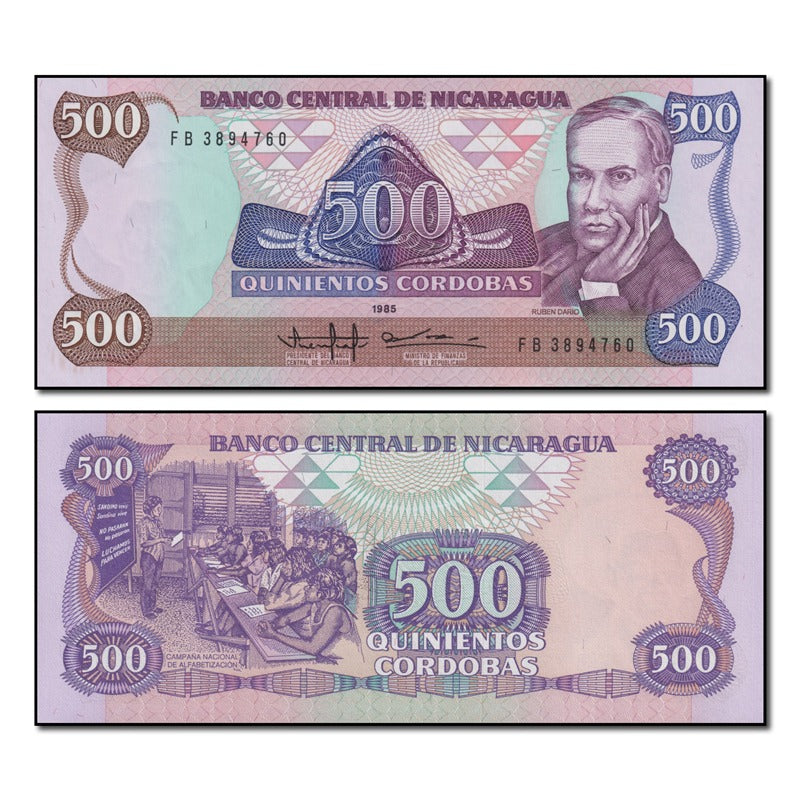Nicaragua 1985 500 Cordobas P.155 CFU