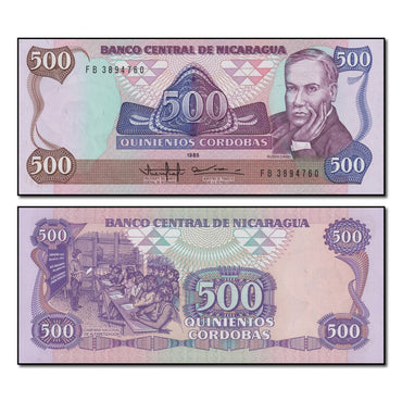 Nicaragua 1985 500 Cordobas P.155 CFU