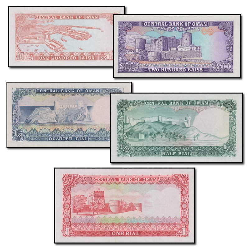 Oman (1977 & 1985) Baisa & Rial Set of 5 CFU
