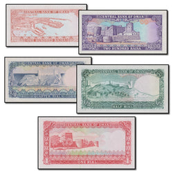 Oman (1977 & 1985) Baisa & Rial Set of 5 CFU