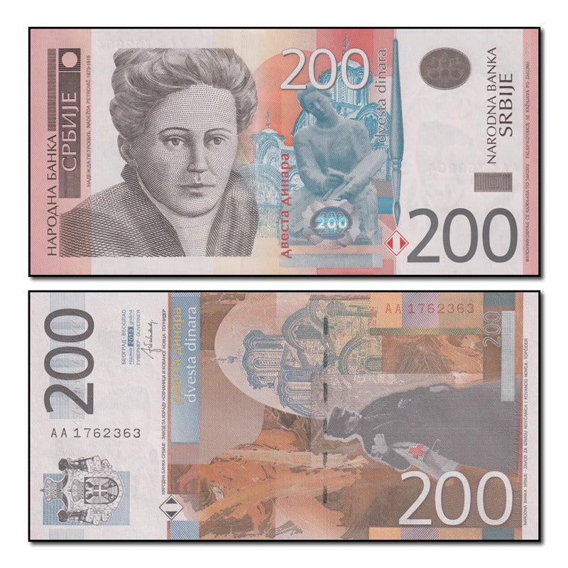 Serbia 2011 200 Dinara P.58a CFU