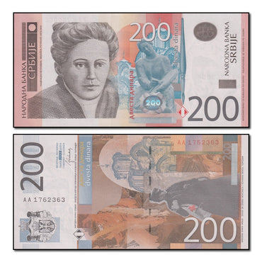 Serbia 2011 200 Dinara P.58a CFU