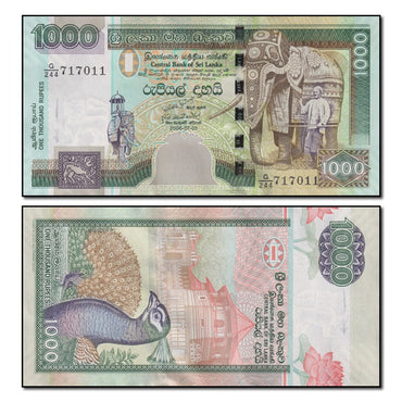 Sri Lanka 2006 1000 Rupees P.120d CFU
