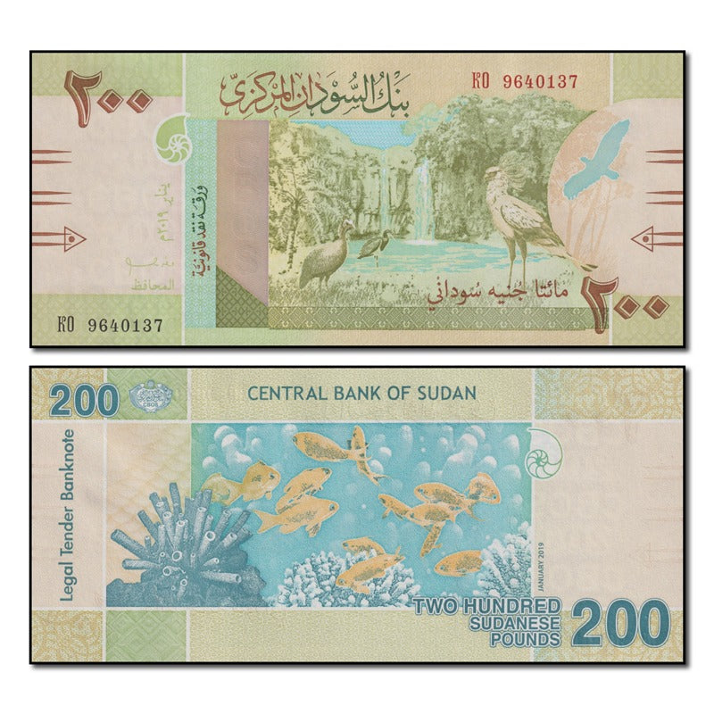 Sudan 2019 200 Pounds P.78 CFU