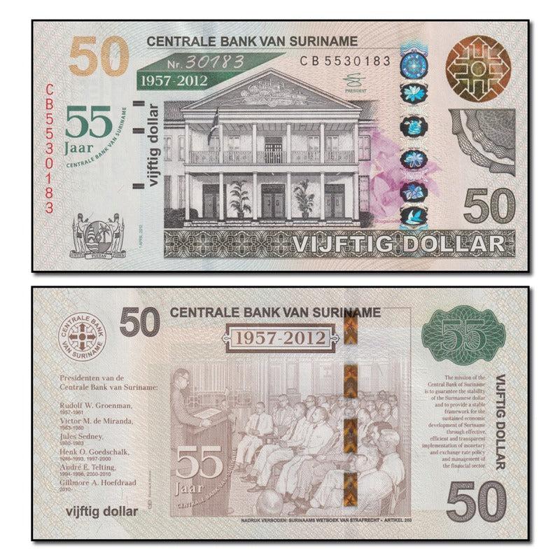Suriname 2012 50 Dollar P.167 CFU
