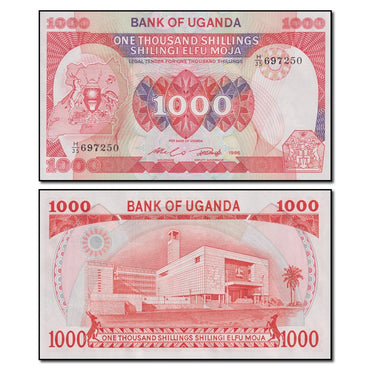 Uganda 1986 1000 Shillings P.26 CFU