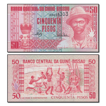 Guinea Bissau 1990 50 Pesos P.10 CFU