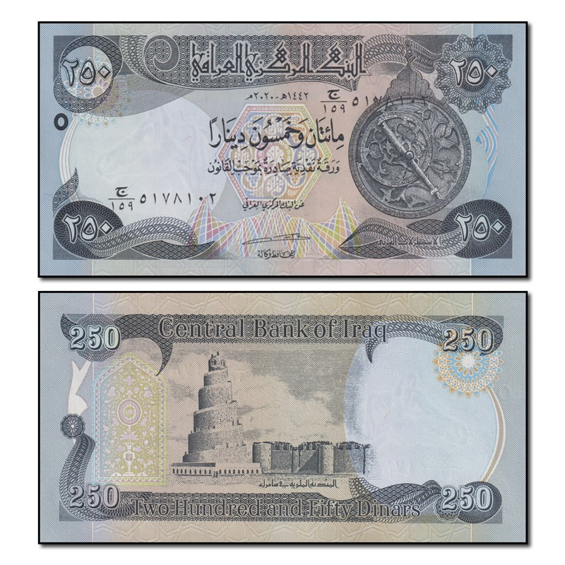 Iraq 2020 250 Dinars P.97 CFU