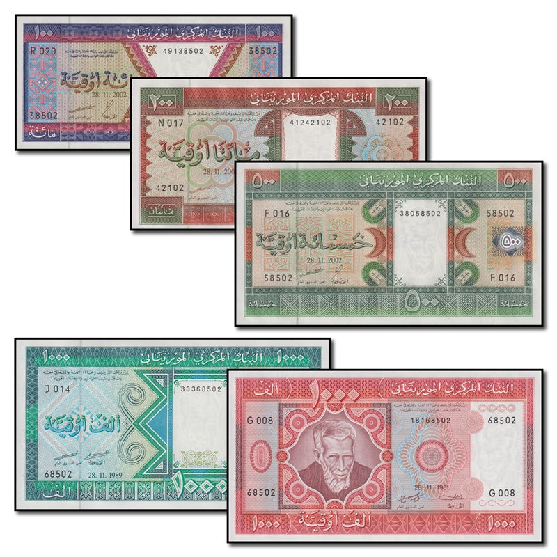 Mauritania 100, 200, 500 & 1000 x 2 Ouguiya Set of 5 CFU