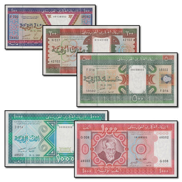 Mauritania 100, 200, 500 & 1000 x 2 Ouguiya Set of 5 CFU