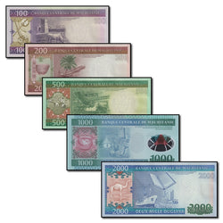 Mauritania 2011-2015 100, 200, 500, 1000 & 2000 Ouguiya Set of 5 CFU
