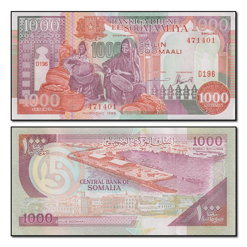 Somalia 1990 1000 N-Shilin Soomaali P.37bD CFU