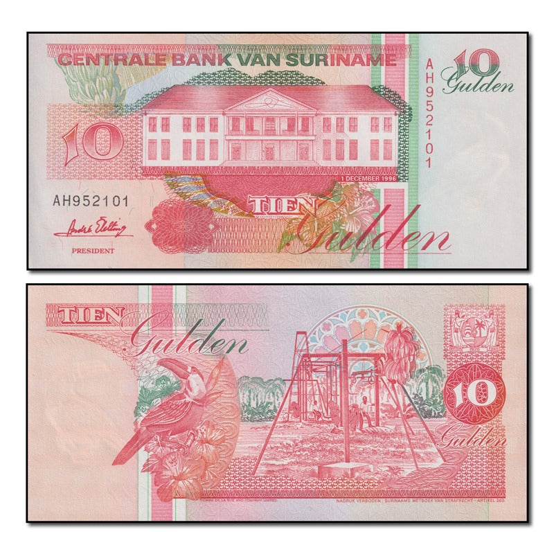Suriname 1996 10 Gulden P.137b CFU