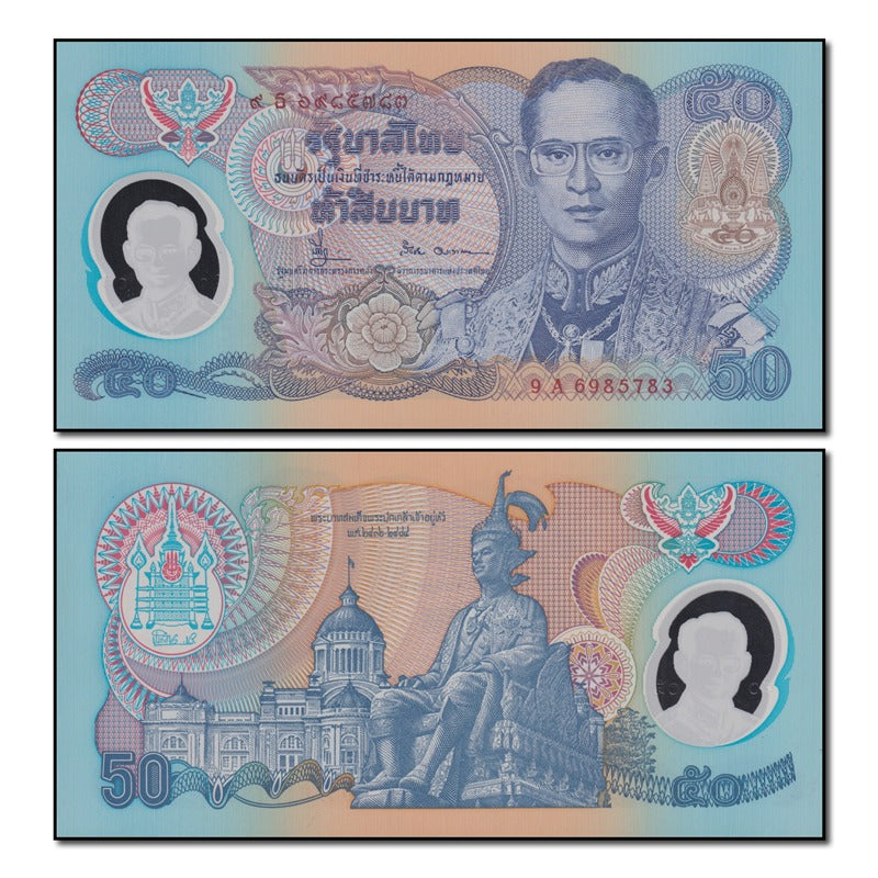 Thailand (1996) 50 Baht P.99 CFU
