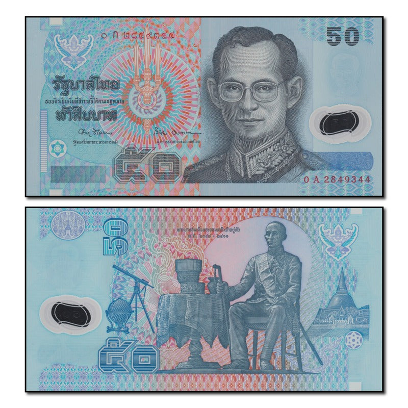 Thailand (1997) 50 Baht P.102 CFU