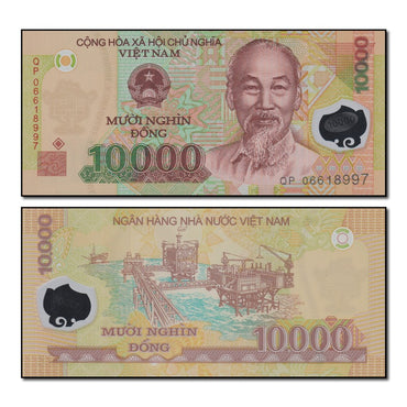Vietnam 2006-2024 10,000 Dong P.119 CFU