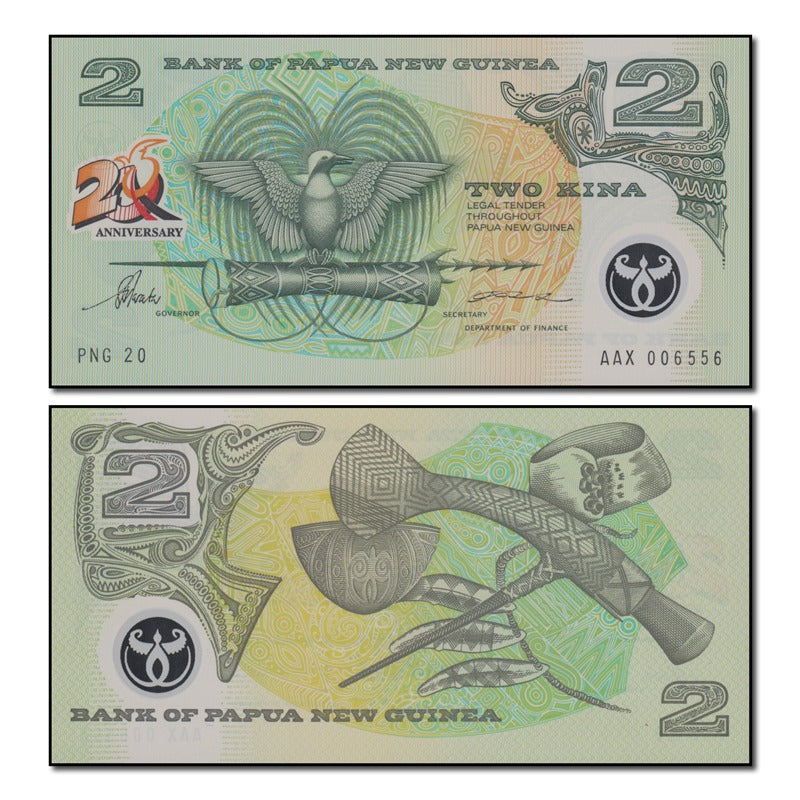 Papua New Guinea 1995 Commemorative 2 Kina P.15 CFU