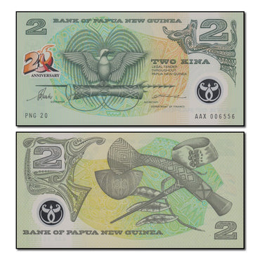 Papua New Guinea 1995 Commemorative 2 Kina P.15 CFU