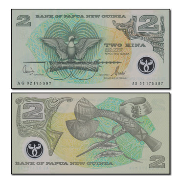 Papua New Guinea (1996-2002) 2 Kina P.16 CFU