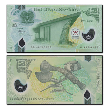 Papua New Guinea 2013 2 Kina P.45 CFU