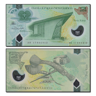Papua New Guinea (2017-2023) 2 Kina P.50 CFU