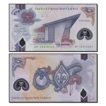 Papua New Guinea (2016-2021) 5 Kina P.51 CFU