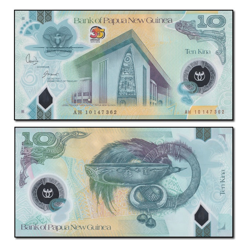 Papua New Guinea 2010 10 Kina P.40 CFU