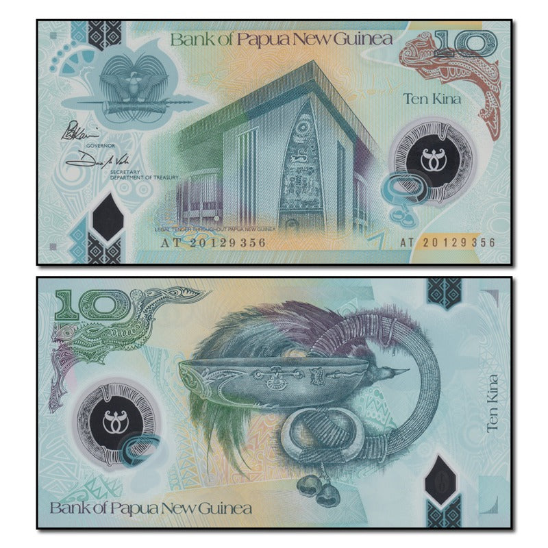 Papua New Guinea 2020-2023 10 Kina P.52 CFU