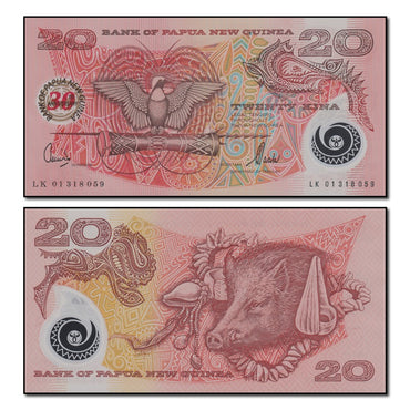 Papua New Guinea 2003 20 Kina P.27 CFU