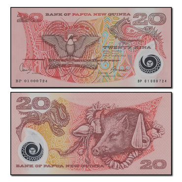 Papua New Guinea (2006) 20 Kina P.26a CFU