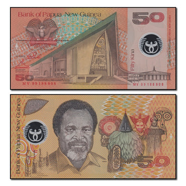 Papua New Guinea 1999-2002 50 Kina P.18 CFU