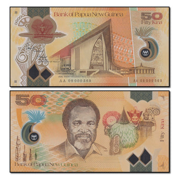 Papua New Guinea 2008 50 Kina P.32a CFU