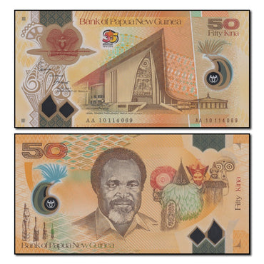 Papua New Guinea 2010 50 Kina P.42 CFU