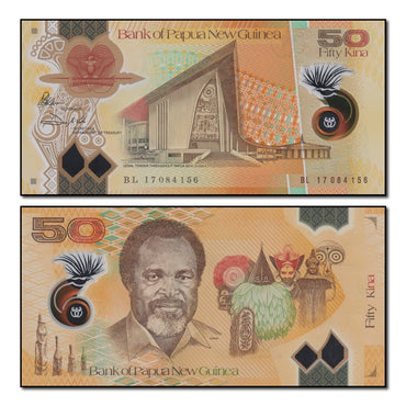 Papua New Guinea 2017 50 Kina P.54 CFU