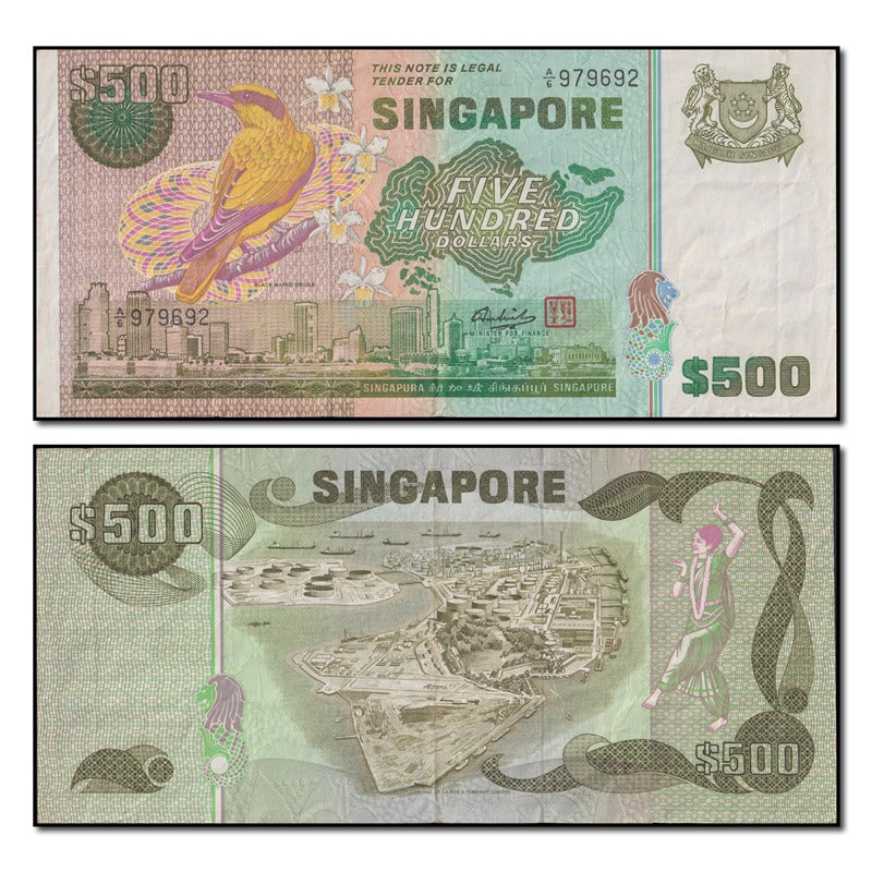 Singapore 1977 500 Dollars P.15 VF