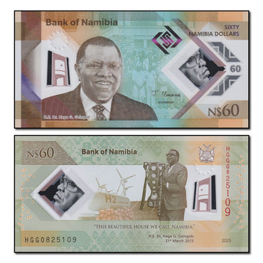 Namibia 2025 60 N.Dollars P.19 CFU