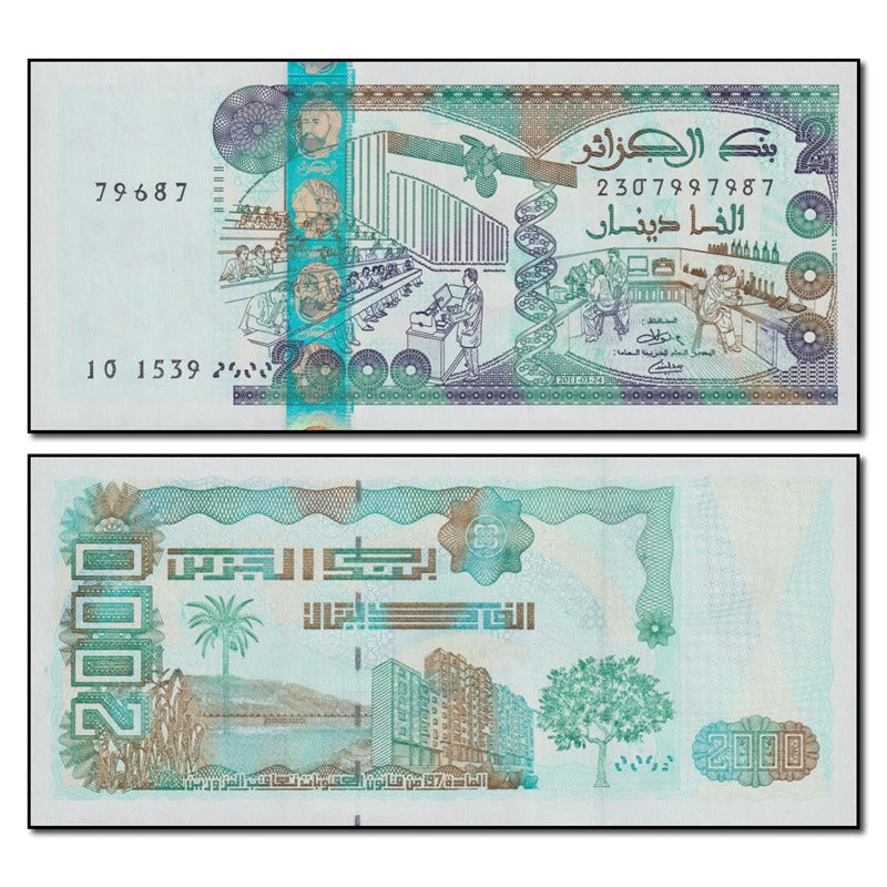 Algeria 2011 2000 Dinars P.144(2) CFU